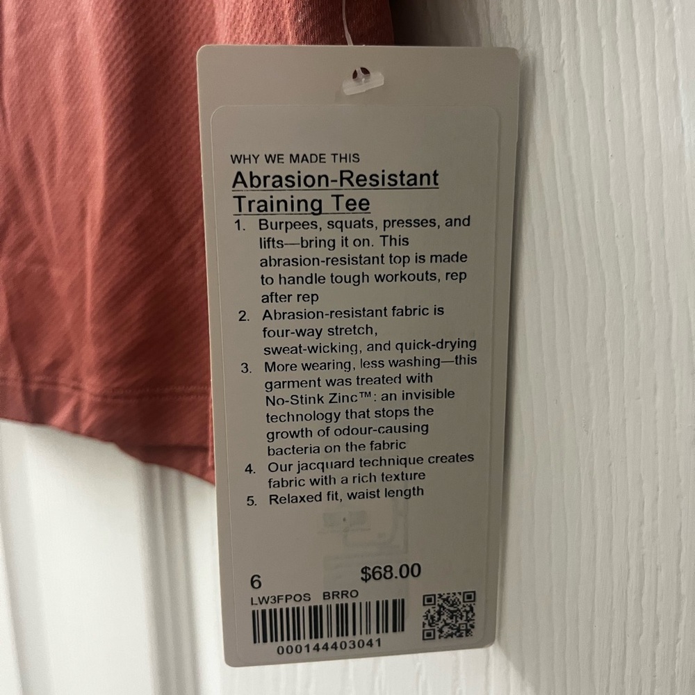 Lululemon Tee - Picture 3 of 5